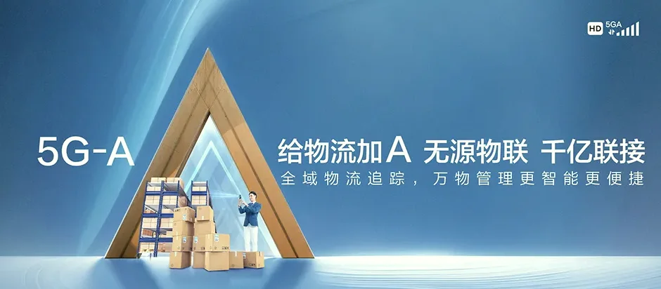 集贤县集贤县太平林场 移动宽带