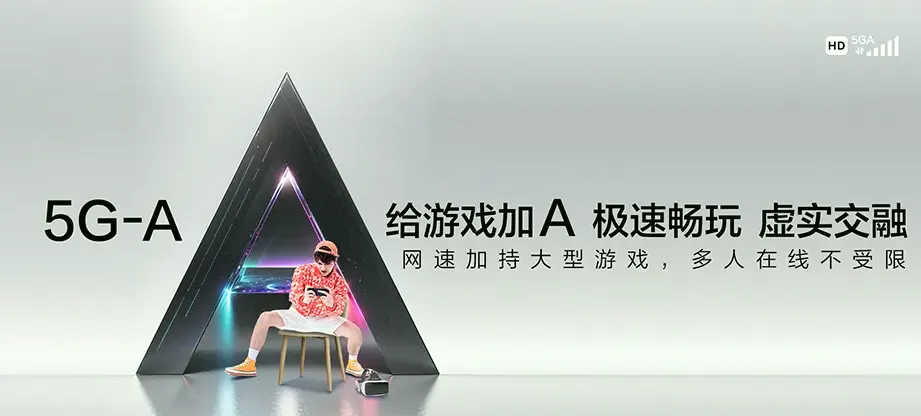 集贤县集贤县爱林林场 移动宽带
