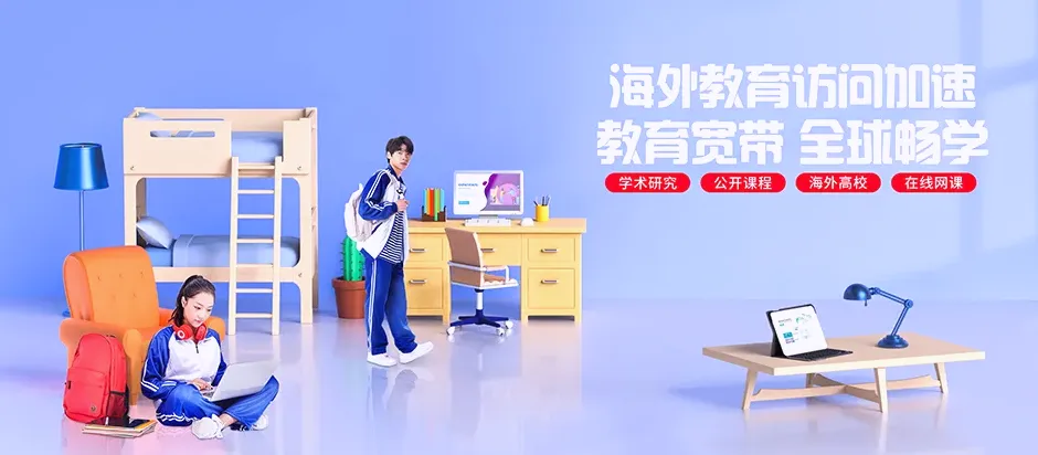 集贤县集贤县腰屯林场 移动宽带